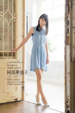 雷锋在1959
